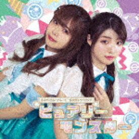 ピュアリーモンスター / らぶティカル☆パレード／多次元トラベリング（通常盤A） [CD]