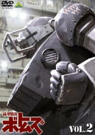 装甲騎兵ボトムズ 2 [DVD]