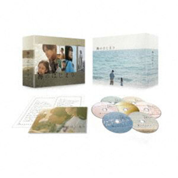 楽天市場】海のはじまり DVD-BOX [DVD] : ぐるぐる王国 楽天市場店