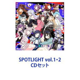 SPOTLIGHT vol.1・2 [CDセット]