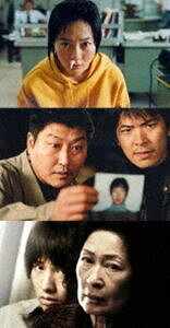 【Blu-ray BOX】 ポン・ジュノ傑作選