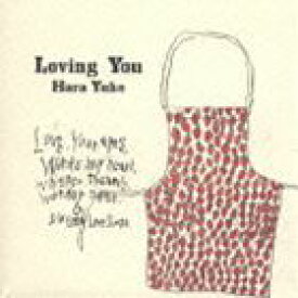 原由子 / Loving You [CD]