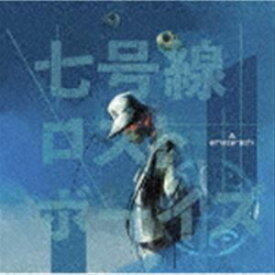 amazarashi / 七号線ロストボーイズ（完全生産限定盤／CD＋Blu-ray） [CD]