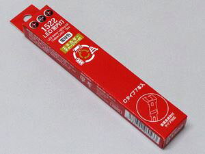 LED(ECt) dF C^Cv 7{ 1522 NQ[W