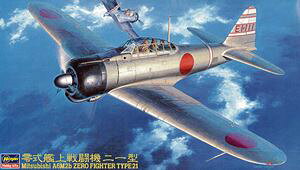 1/48 {CR OHdH A6M2b 뎮͏퓬@21^ JT43 gݗĎvf