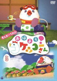 楽天市場 35 その他 キッズ ファミリー Dvd Cd Dvdの通販