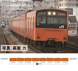 TOMIX JR西日本201系通勤電車(JR西日本30N更新車・オレンジ)セット 98843 Nゲージ