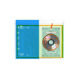 YOASOBI / はじめての - EP ユーレイ（完全生産限定盤／ユーレイ（「海のまにまに」原作）盤） [CD]