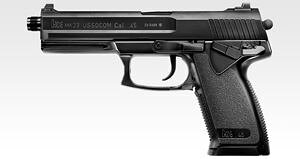 \[R Mk23 ynCO[h/zbvAbvz GAK