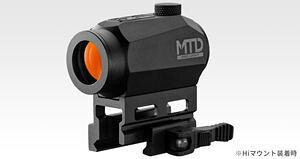 MTD PRO-SIGHT