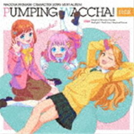 TVアニメ『ワッチャプリマジ!』キャラクターソングミニアルバム PUMPING WACCHA! 01 DX（CD＋Blu-ray） [CD]