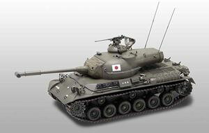 1/35 ㎩q 61 FM43 gݗĎvf