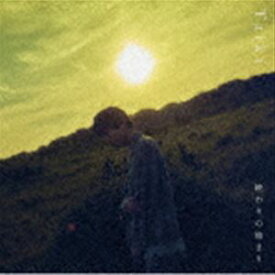 Taiki / 終わりの始まり（通常盤） [CD]