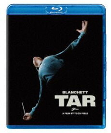 TAR／ター [Blu-ray]