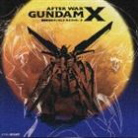 (オリジナル・サウンドトラック) 機動新世紀ガンダムX SIDE.2 [CD]