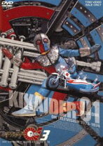 楽天市場】キカイダー01 DVDの通販
