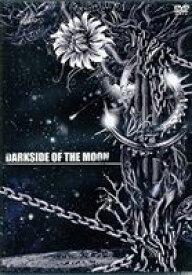DARKSIDE OF THE MOON DVD [DVD]