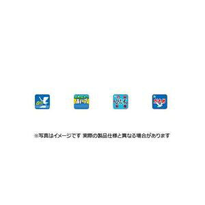 トレインマーク(485-200系用・イラスト・B) 0844 Nゲージ