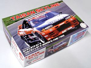 ID298 1^24^CTSTPGT-RiXJCCGT-RmBNR32Gr