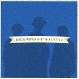 RADWIMPSオルゴールコレクション [CD]