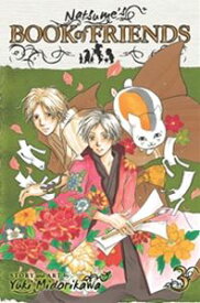 Natsume’s Book of Friends Vol.3／夏目友人帳 3巻