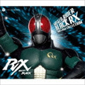 川村栄二（音楽） / 仮面ライダーBLACK RX SONG ＆ BGM COLLECTION [CD]