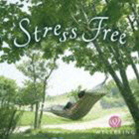 ストレスフリー [CD]