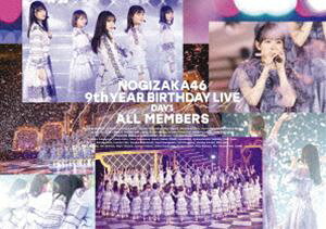 DAY1 ALL MEMBERS 通常盤 Blu-ray