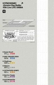 ヒプノシスマイク -Division Rap Battle- 10th LIVE《LIVE ANIMA》Blu-ray [Blu-ray]