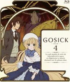 GOSICK ゴシック Blu-ray 第4巻 [Blu-ray]