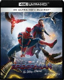スパイダーマン：ノー・ウェイ・ホーム 4K ULTRA HD＆ブルーレイセット【初回生産限定】 [Ultra HD Blu-ray]
