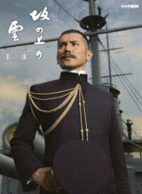 スペシャルドラマ 坂の上の雲 第2部 DVD BOX [DVD]