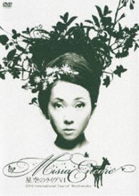MISIA／星空のライヴVI ENCORE 2010 International Year of Biodiversity（通常盤） [DVD]