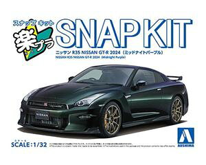 1/32 R35 NISSAN GT-R 2024(~bhiCgp[v) gݗĎvf
