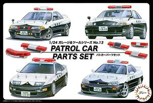 1/24 �p�g�J�[�p�[�c�Z�b�g GT13 �g�ݗ��Ď��v�����f��
