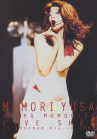 遊佐未森／ALOHA MIMORITA LIVE SHOW at BUDOKAN Nov.10. 1994 [DVD]