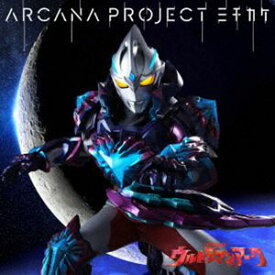 ARCANA PROJECT / 特撮ドラマ『ウルトラマンアーク』後期エンディングテーマ：：ミチカケ（ウルトラマン盤） [CD]