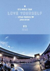 BTS WORLD TOUR’LOVE YOURSELF：SPEAK YOURSELF’-JAPAN EDITION（通常盤） [Blu-ray]