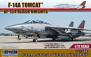 1/72 AJCR F-14A gLbg VF-154 ubNiCc gݗĎvf