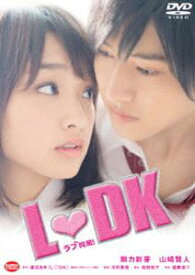 L■DK [DVD]