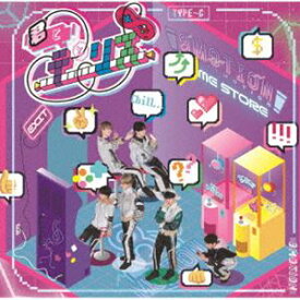 8motion / 君とテとリス（Type-C） [CD]