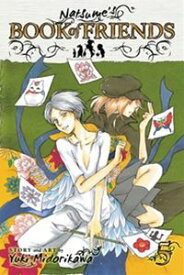Natsume’s Book of Friends Vol.5／夏目友人帳 5巻