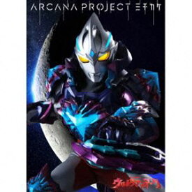 ARCANA PROJECT / 特撮ドラマ『ウルトラマンアーク』後期エンディングテーマ：：ミチカケ（数量限定盤／ソフビ付き盤） [CD]