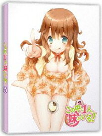 この中に1人、妹がいる! Vol.5 [Blu-ray]