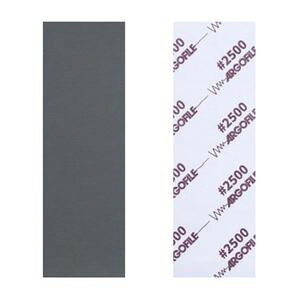 アルゴファイルジャパン CSヤスリ #2500 34348 HCF2500 プラモデルツール