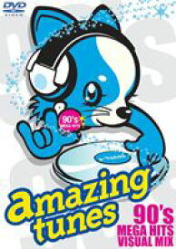 TRF／amazing tunes〜90’s MEGA HITS VISUAL MIX〜 [DVD]