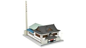 建物コレクション179 駅前銭湯 324485