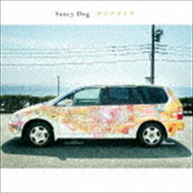 Saucy Dog / サラダデイズ [CD]