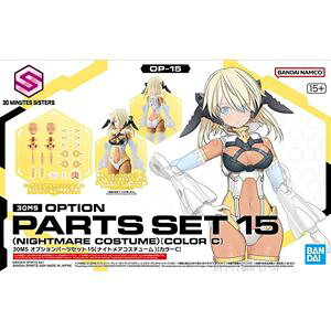 30MS IvVp[cZbg15(iCgARX`[)[J[C] vfp[c