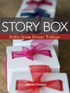■外国語教材 Story Box Gifts from Great with Book 評判 CDs 初回限定 Tellers Student